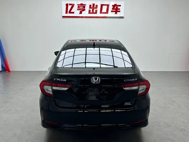 Honda Crider — Фото автомобиля 22