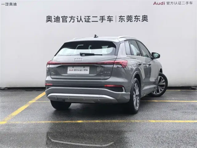Audi Q4 e-tron — Фото автомобиля 4