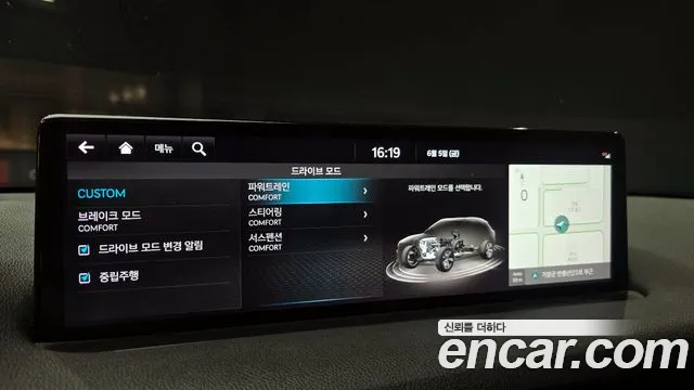 Genesis GV70 2.5T Бензин 2WD — Фото автомобиля 12
