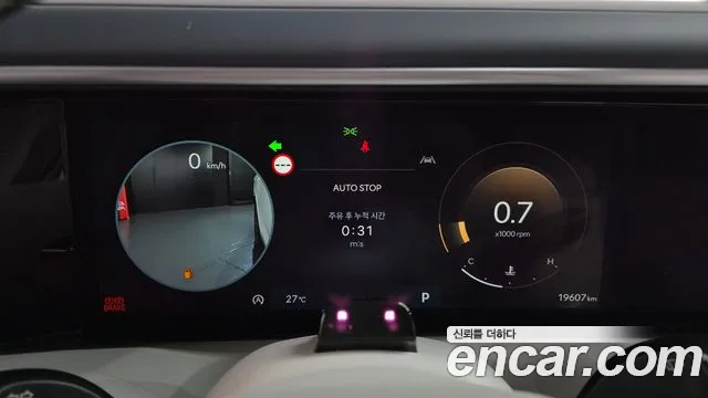 Hyundai Palisade Palisade (LX3) Бензин 2.5T 4WD 7 мест — Фото автомобиля 8