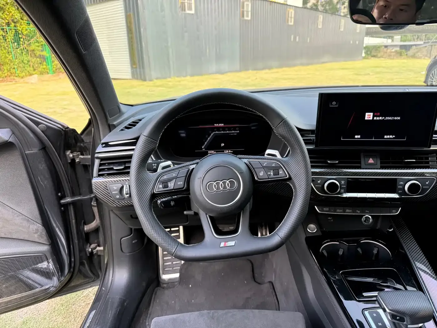 Audi Audi A4L 2025 2 Million Celebration Edition 45 TFSI quattro Premium Dynamic — Фото автомобиля 10