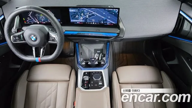 BMW X3 G45 — Фото автомобиля 6