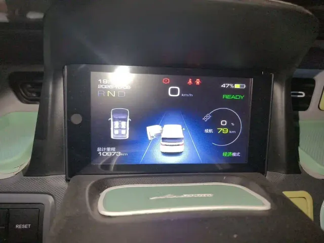 Wuling Hongguang Mini EV — Фото автомобиля 12