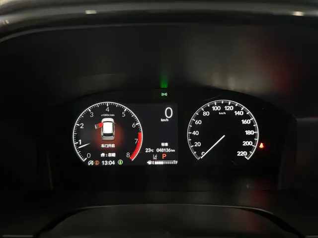 Honda CR-V — Фото автомобиля 14