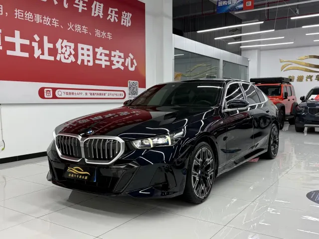 Фотография автомобиля — BMW 5 Series