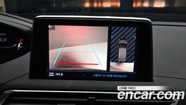 Peugeot 3008 — Фото автомобиля 15