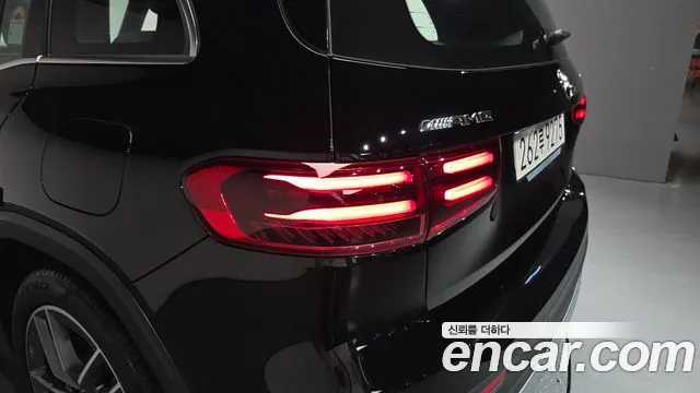 Mercedes-Benz GLB-Class — Фото автомобиля 21