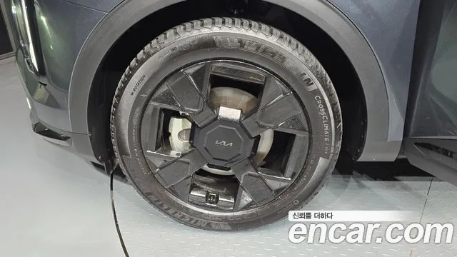Kia Sportage Generation 5 — Фото автомобиля 5