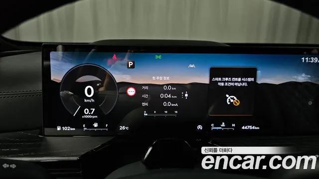 Genesis GV80 — Фото автомобиля 7