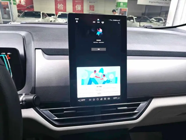 BYD Yuan Pro — Фото автомобиля 15