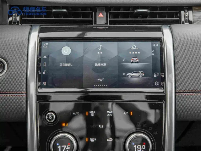 Land Rover Discovery Sport — Фото автомобиля 18