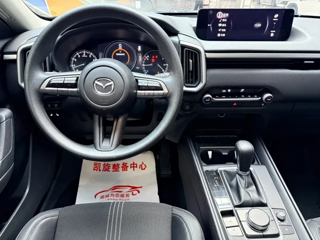 Mazda CX-50 Xingye — Фото автомобиля 9