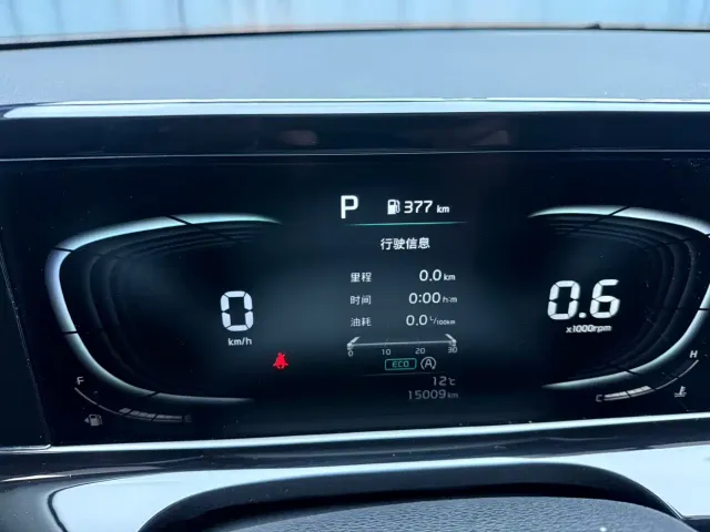 Kia Seltos — Фото автомобиля 24