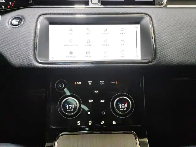 Land Rover Range Rover Evoque — Фото автомобиля 14