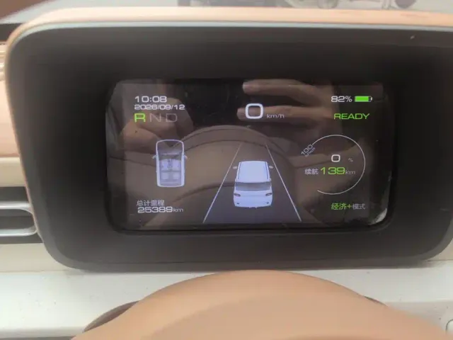 Wuling Hongguang Mini EV — Фото автомобиля 14