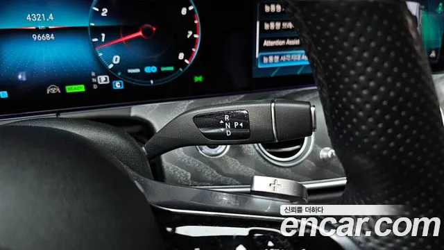 Mercedes-Benz E-Class E-класс W213 — Фото автомобиля 9