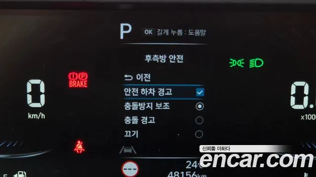 Hyundai Staria Staria L3.5 Карго 3 места — Фото автомобиля 15