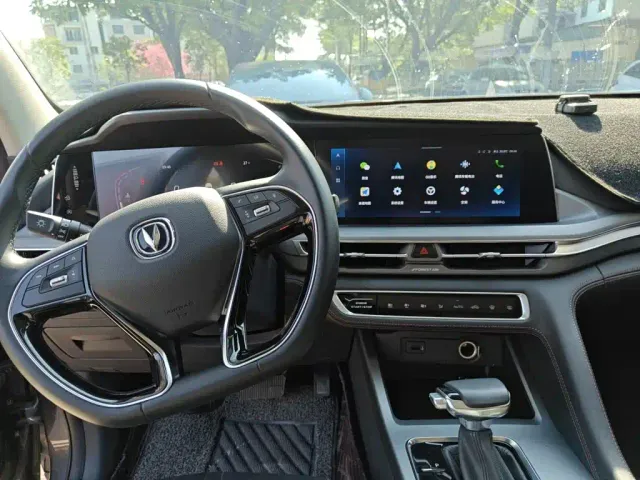 Changan CS75 Plus — Фото автомобиля 5
