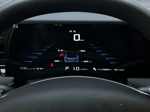 Roewe i5 — Фото автомобиля 10