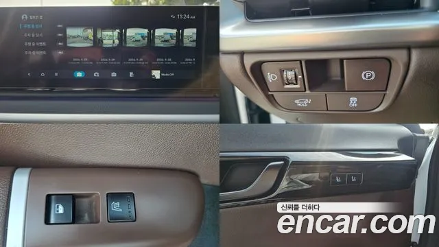 Hyundai Grandeur GN7 — Фото автомобиля 13