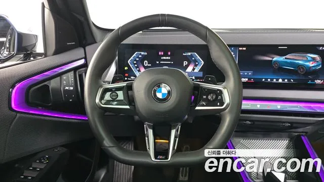 BMW X3 G45 — Фото автомобиля 13