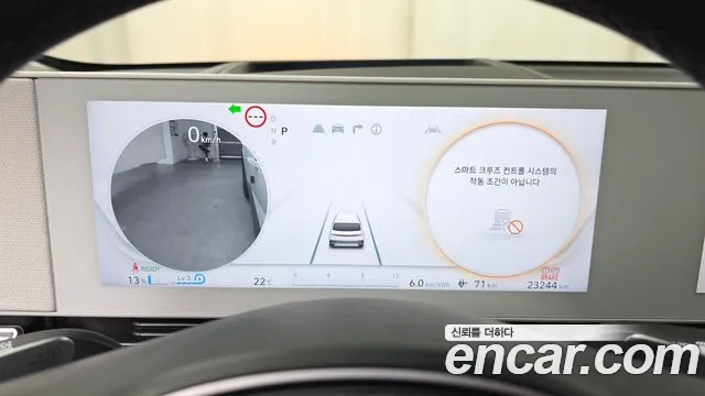 Hyundai Ioniq 5 Ioniq5 — Фото автомобиля 11