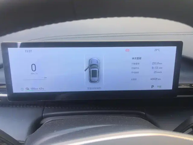 Geely Galaxy E5 — Фото автомобиля 14