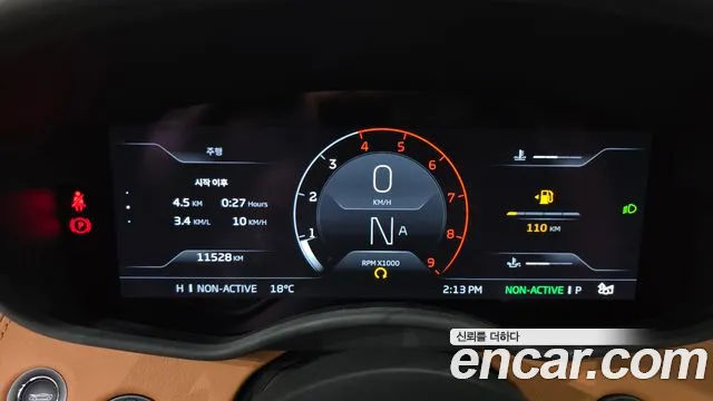 Mclaren GT — Фото автомобиля 8