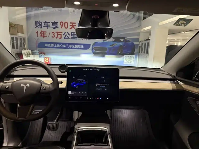 Tesla Model Y — Фото автомобиля 7