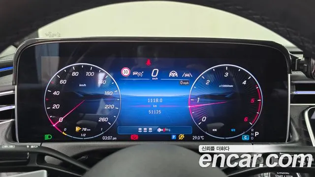 Mercedes-Benz E-Class — Фото автомобиля 8