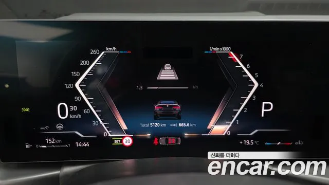BMW 4 Series G22 — Фото автомобиля 11