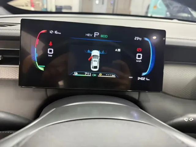 BYD Qin PLUS — Фото автомобиля 12