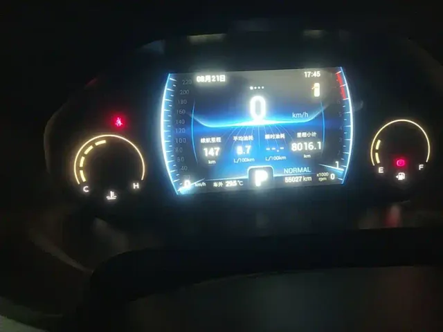 Chery Tiggo 8 — Фото автомобиля 11