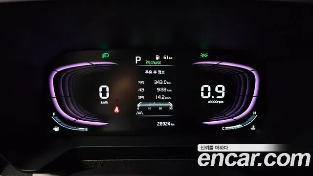 Kia RAY Новый Kia Ray Signature — Фото автомобиля 8