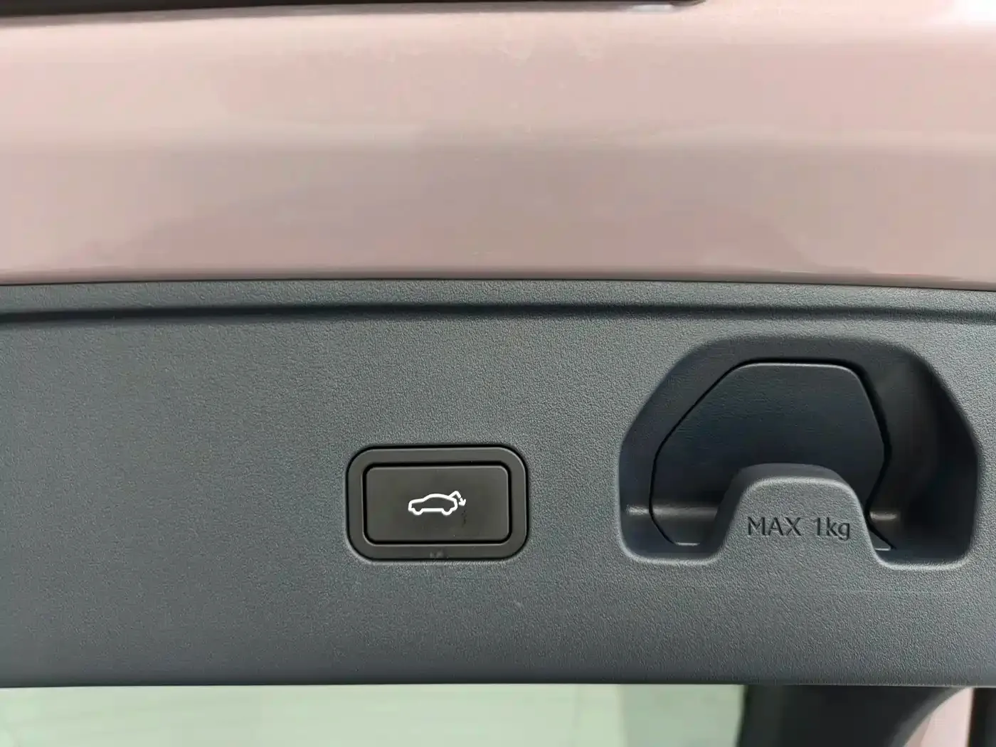 Lynk & Co Lynk & Co Z20 2025 530km RWD Max — Фото автомобиля 23