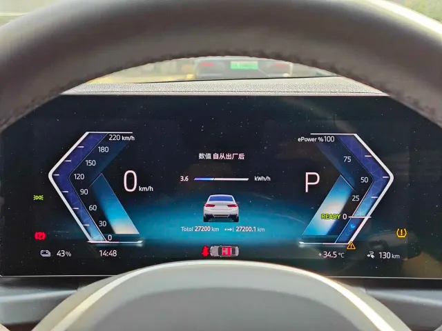 BMW i3 — Фото автомобиля 15