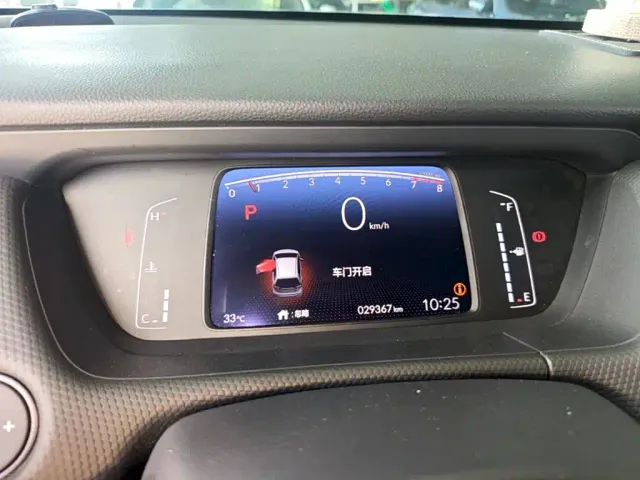 Honda Fit — Фото автомобиля 11