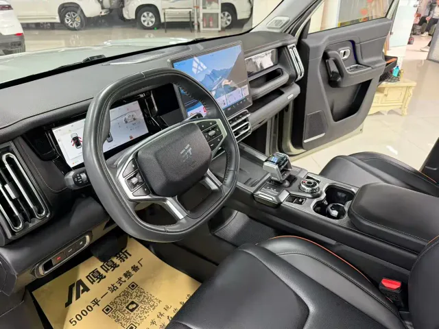 Jetour Shanhai T1 — Фото автомобиля 4