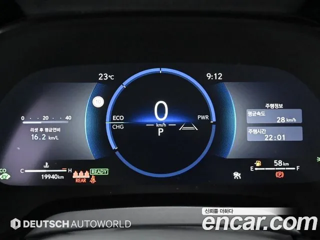 Lexus RX — Фото автомобиля 9