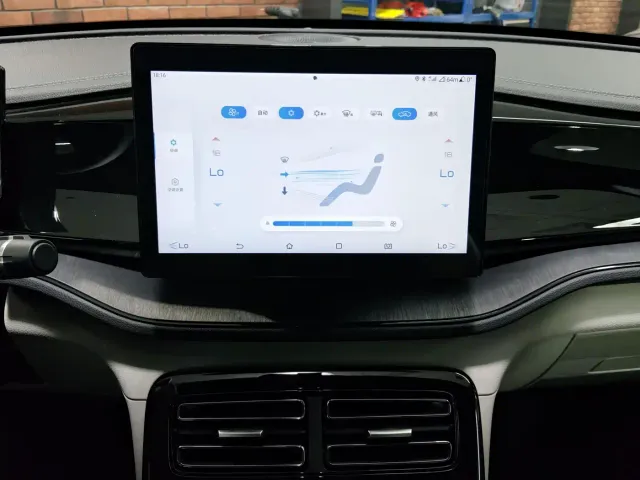 BYD Qin PLUS — Фото автомобиля 14