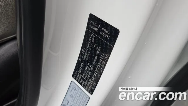 Kia Canival Carnival 4 поколение Бензин 7 мест Noblesse — Фото автомобиля 25