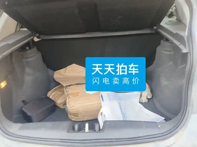 Chery Tiggo 3x — Фото автомобиля 5