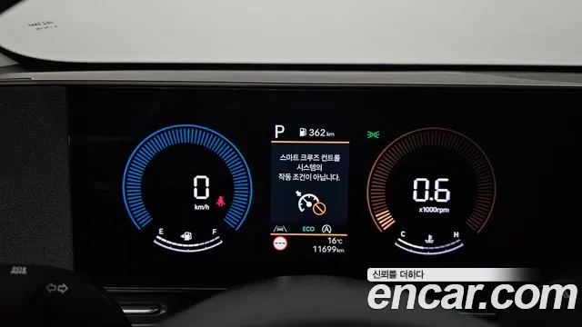 Hyundai Kona SX2 — Фото автомобиля 11