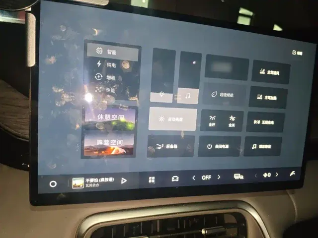 Geely Galaxy L6 — Фото автомобиля 5