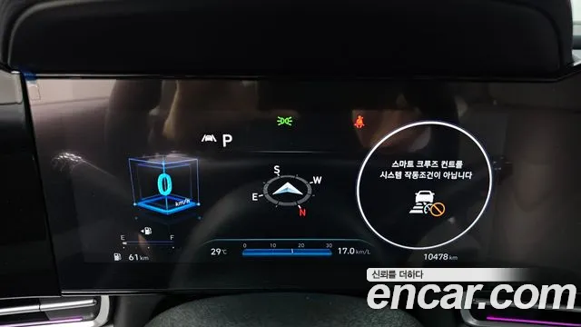 Hyundai AVANTE Avante (CN7) — Фото автомобиля 8