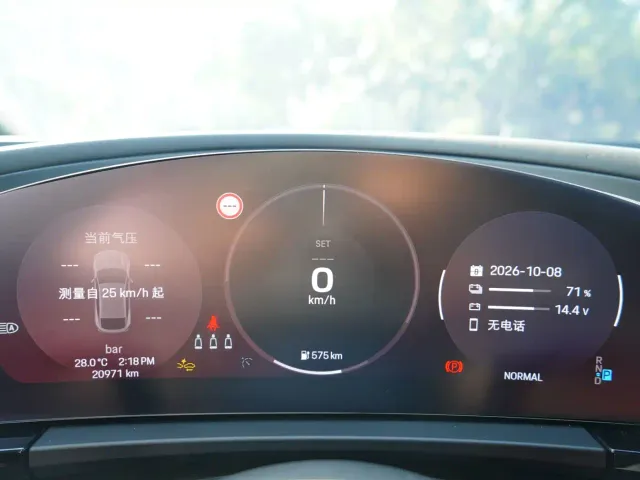 Porsche Macan EV — Фото автомобиля 13