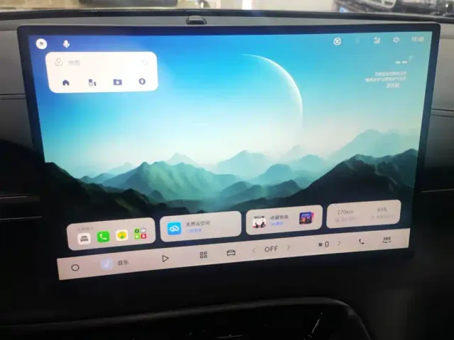 Geely Galaxy E5 — Фото автомобиля 13