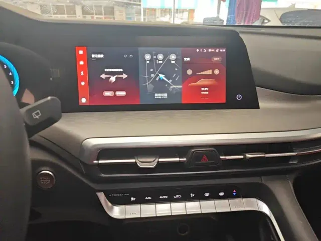 Changan CS35 Plus — Фото автомобиля 12