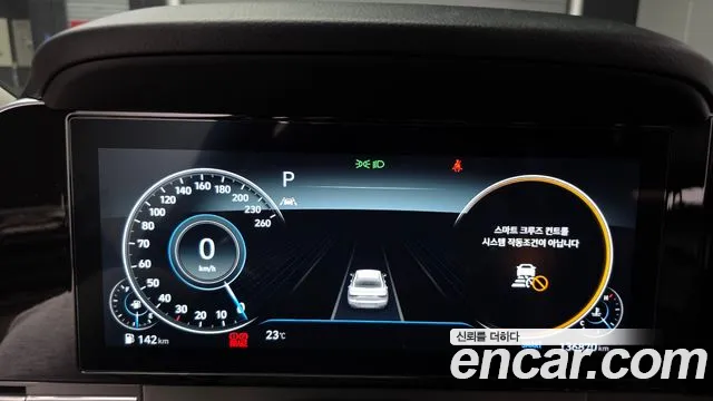 Hyundai Grandeur Новый Grandeur IG — Фото автомобиля 8