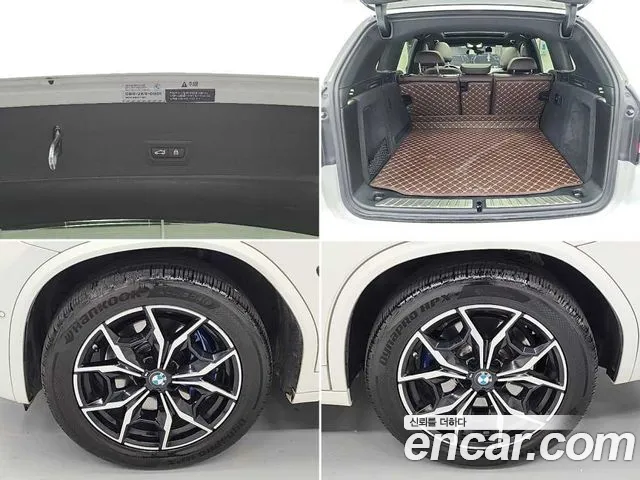 BMW X3 G01 — Фото автомобиля 5